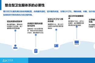 欧联E组积分榜：利物浦提前一轮出线，图卢兹第二，林茨垫底